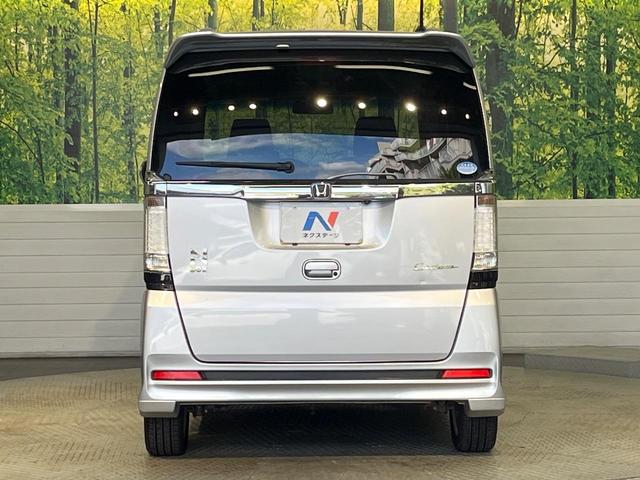 N-BOXカスタム G ターボSSパッケージ 純正ナビ バックカメラ 両側電動スライドドア 禁煙車 スマートキー HIDヘッド ETC クルコン オートライト オートエアコン 純正15インチアルミ Bluetooth再生 CD/DVD再生(16枚目)