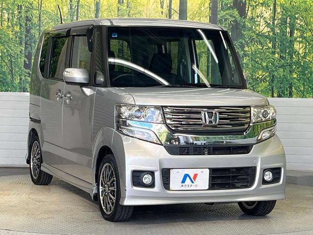 N-BOXカスタム G ターボSSパッケージ 純正ナビ バックカメラ 両側電動スライドドア 禁煙車 スマートキー HIDヘッド ETC クルコン オートライト オートエアコン 純正15インチアルミ Bluetooth再生 CD/DVD再生(17枚目)