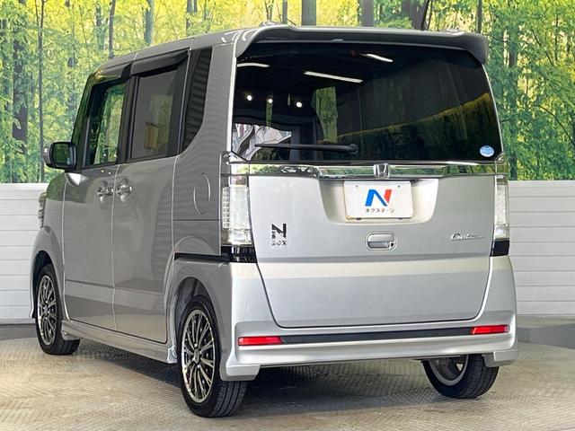 N-BOXカスタム G ターボSSパッケージ 純正ナビ バックカメラ 両側電動スライドドア 禁煙車 スマートキー HIDヘッド ETC クルコン オートライト オートエアコン 純正15インチアルミ Bluetooth再生 CD/DVD再生(27枚目)
