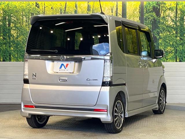 N-BOXカスタム G ターボSSパッケージ 純正ナビ バックカメラ 両側電動スライドドア 禁煙車 スマートキー HIDヘッド ETC クルコン オートライト オートエアコン 純正15インチアルミ Bluetooth再生 CD/DVD再生(28枚目)