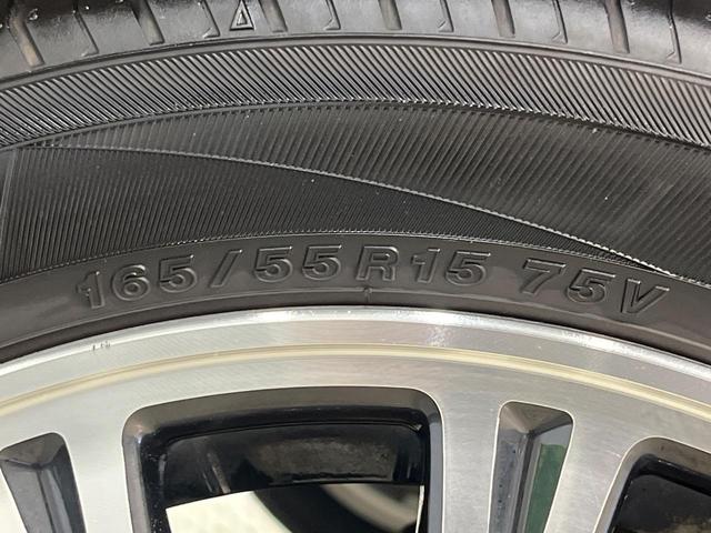 N-BOXカスタム G ターボSSパッケージ 純正ナビ バックカメラ 両側電動スライドドア 禁煙車 スマートキー HIDヘッド ETC クルコン オートライト オートエアコン 純正15インチアルミ Bluetooth再生 CD/DVD再生(33枚目)