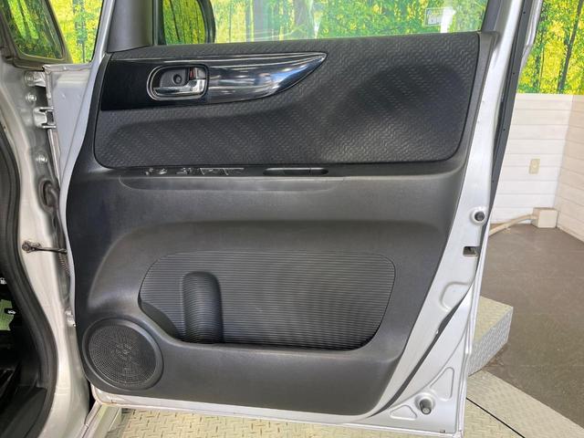 N-BOXカスタム G ターボSSパッケージ 純正ナビ バックカメラ 両側電動スライドドア 禁煙車 スマートキー HIDヘッド ETC クルコン オートライト オートエアコン 純正15インチアルミ Bluetooth再生 CD/DVD再生(39枚目)