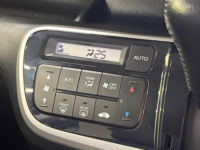 N-BOXカスタム G ターボSSパッケージ 純正ナビ バックカメラ 両側電動スライドドア 禁煙車 スマートキー HIDヘッド ETC クルコン オートライト オートエアコン 純正15インチアルミ Bluetooth再生 CD/DVD再生(47枚目)