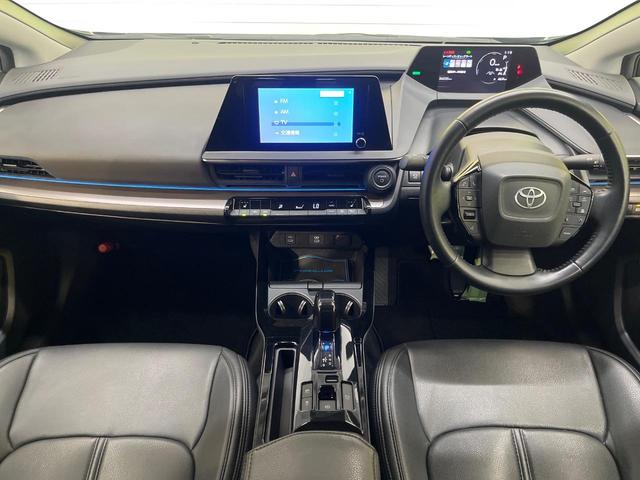 プリウス G 純正8インチDA パノラミックビューモニター セーフティセンス レーダークルーズコントロール BSM アクセサリーコンセント クリアランスソナー LEDヘッドライト オートハイビーム スマートキー(2枚目)