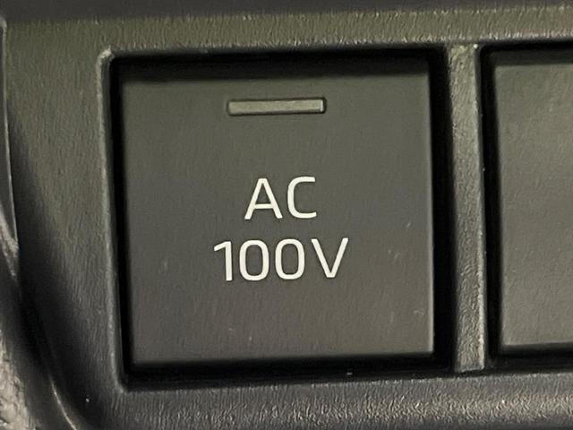 プリウス G 純正8インチDA パノラミックビューモニター セーフティセンス レーダークルーズコントロール BSM アクセサリーコンセント クリアランスソナー LEDヘッドライト オートハイビーム スマートキー(7枚目)