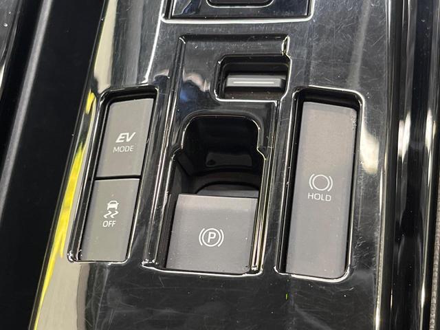 プリウス G 純正8インチDA パノラミックビューモニター セーフティセンス レーダークルーズコントロール BSM アクセサリーコンセント クリアランスソナー LEDヘッドライト オートハイビーム スマートキー(39枚目)