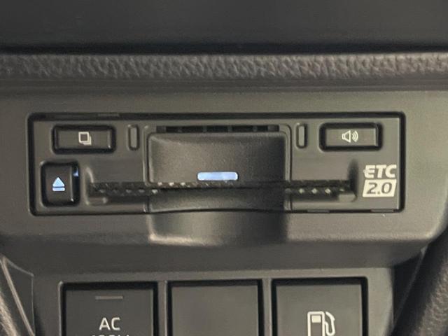 プリウス G 純正8インチDA パノラミックビューモニター セーフティセンス レーダークルーズコントロール BSM アクセサリーコンセント クリアランスソナー LEDヘッドライト オートハイビーム スマートキー(42枚目)