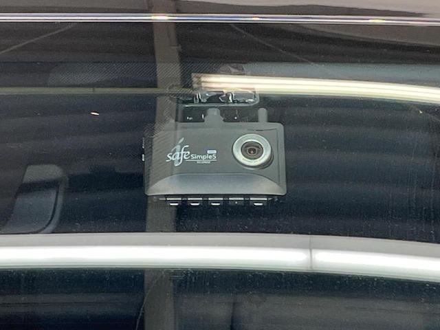 プリウス G 純正8インチDA パノラミックビューモニター セーフティセンス レーダークルーズコントロール BSM アクセサリーコンセント クリアランスソナー LEDヘッドライト オートハイビーム スマートキー(48枚目)