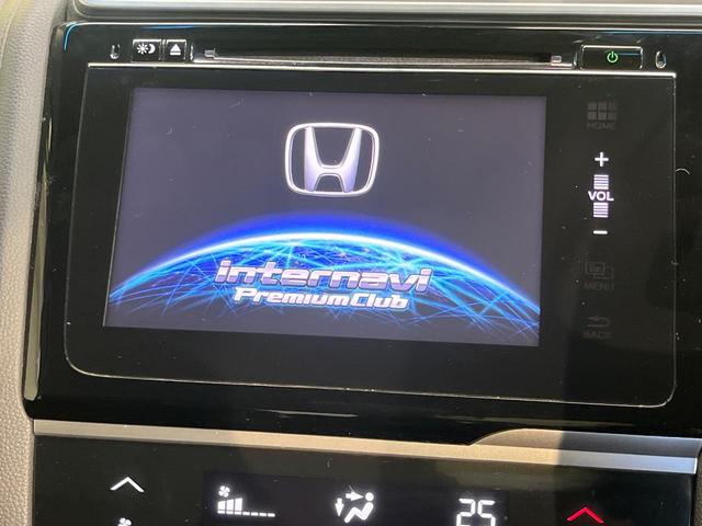 フィットハイブリッド Ｌパッケージ　インターナビ　ＣＴＢＡ　クルーズコントロール　バックカメラ　ＬＥＤヘッドライト　オートライト　Ｂｌｕｅｔｏｏｔｈ　フルセグ　スマートキー　ＥＴＣ　フロントフォグライト（3枚目）