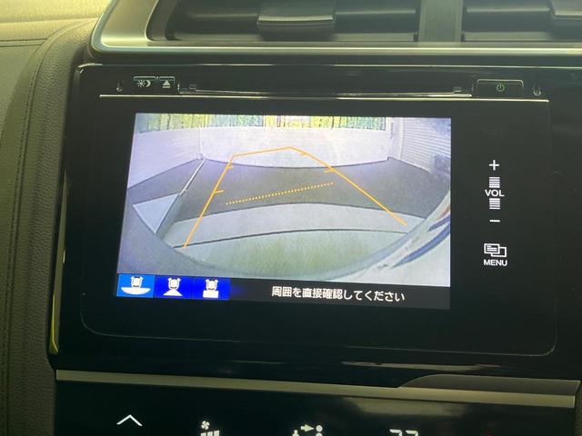フィットハイブリッド Ｌパッケージ　インターナビ　ＣＴＢＡ　クルーズコントロール　バックカメラ　ＬＥＤヘッドライト　オートライト　Ｂｌｕｅｔｏｏｔｈ　フルセグ　スマートキー　ＥＴＣ　フロントフォグライト（4枚目）