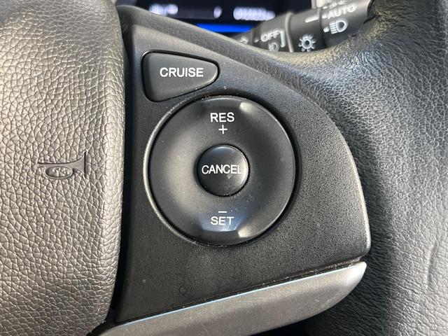 フィットハイブリッド Ｌパッケージ　インターナビ　ＣＴＢＡ　クルーズコントロール　バックカメラ　ＬＥＤヘッドライト　オートライト　Ｂｌｕｅｔｏｏｔｈ　フルセグ　スマートキー　ＥＴＣ　フロントフォグライト（6枚目）