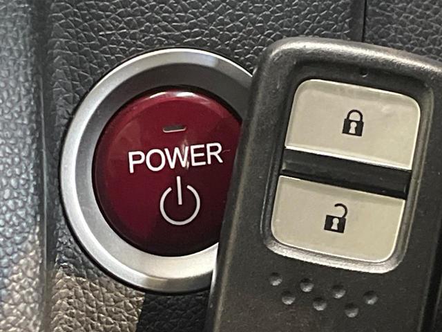 フィットハイブリッド Ｌパッケージ　インターナビ　ＣＴＢＡ　クルーズコントロール　バックカメラ　ＬＥＤヘッドライト　オートライト　Ｂｌｕｅｔｏｏｔｈ　フルセグ　スマートキー　ＥＴＣ　フロントフォグライト（7枚目）