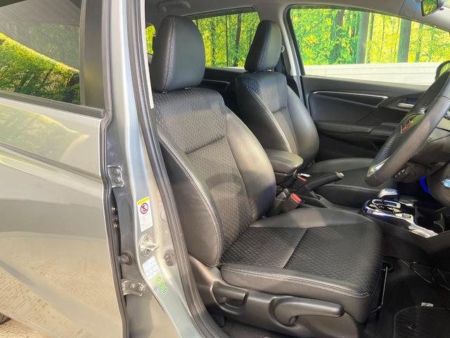 フィットハイブリッド Ｌパッケージ　インターナビ　ＣＴＢＡ　クルーズコントロール　バックカメラ　ＬＥＤヘッドライト　オートライト　Ｂｌｕｅｔｏｏｔｈ　フルセグ　スマートキー　ＥＴＣ　フロントフォグライト（8枚目）