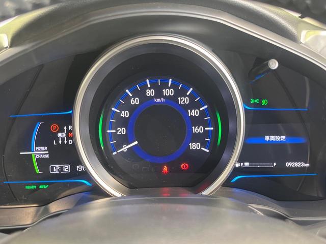 フィットハイブリッド Ｌパッケージ　インターナビ　ＣＴＢＡ　クルーズコントロール　バックカメラ　ＬＥＤヘッドライト　オートライト　Ｂｌｕｅｔｏｏｔｈ　フルセグ　スマートキー　ＥＴＣ　フロントフォグライト（25枚目）