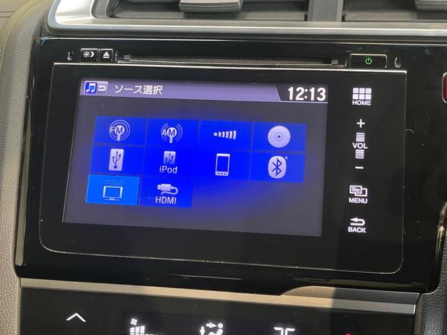 フィットハイブリッド Ｌパッケージ　インターナビ　ＣＴＢＡ　クルーズコントロール　バックカメラ　ＬＥＤヘッドライト　オートライト　Ｂｌｕｅｔｏｏｔｈ　フルセグ　スマートキー　ＥＴＣ　フロントフォグライト（26枚目）