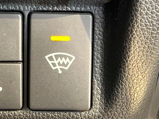 フィットハイブリッド Ｌパッケージ　インターナビ　ＣＴＢＡ　クルーズコントロール　バックカメラ　ＬＥＤヘッドライト　オートライト　Ｂｌｕｅｔｏｏｔｈ　フルセグ　スマートキー　ＥＴＣ　フロントフォグライト（27枚目）