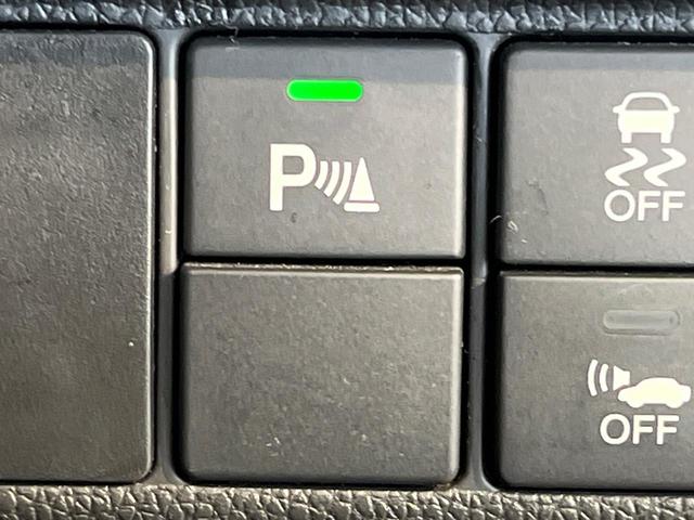 フィットハイブリッド Ｌパッケージ　インターナビ　ＣＴＢＡ　クルーズコントロール　バックカメラ　ＬＥＤヘッドライト　オートライト　Ｂｌｕｅｔｏｏｔｈ　フルセグ　スマートキー　ＥＴＣ　フロントフォグライト（29枚目）