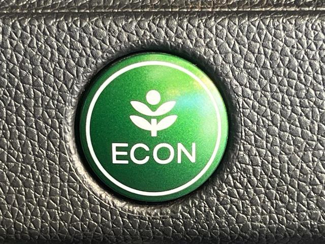 フィットハイブリッド Ｌパッケージ　インターナビ　ＣＴＢＡ　クルーズコントロール　バックカメラ　ＬＥＤヘッドライト　オートライト　Ｂｌｕｅｔｏｏｔｈ　フルセグ　スマートキー　ＥＴＣ　フロントフォグライト（31枚目）