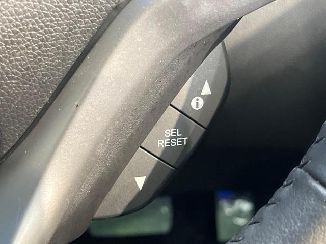 フィットハイブリッド Ｌパッケージ　インターナビ　ＣＴＢＡ　クルーズコントロール　バックカメラ　ＬＥＤヘッドライト　オートライト　Ｂｌｕｅｔｏｏｔｈ　フルセグ　スマートキー　ＥＴＣ　フロントフォグライト（33枚目）