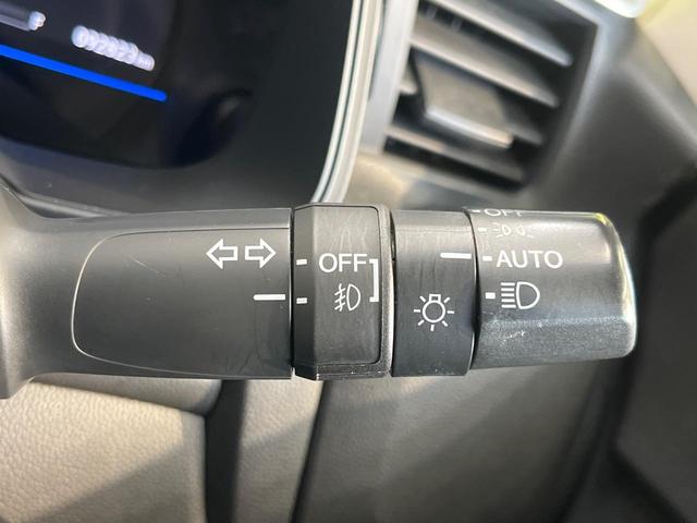 フィットハイブリッド Ｌパッケージ　インターナビ　ＣＴＢＡ　クルーズコントロール　バックカメラ　ＬＥＤヘッドライト　オートライト　Ｂｌｕｅｔｏｏｔｈ　フルセグ　スマートキー　ＥＴＣ　フロントフォグライト（35枚目）