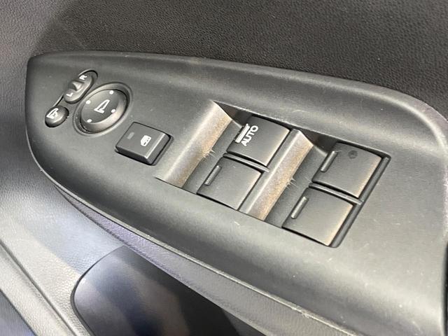 フィットハイブリッド Ｌパッケージ　インターナビ　ＣＴＢＡ　クルーズコントロール　バックカメラ　ＬＥＤヘッドライト　オートライト　Ｂｌｕｅｔｏｏｔｈ　フルセグ　スマートキー　ＥＴＣ　フロントフォグライト（40枚目）