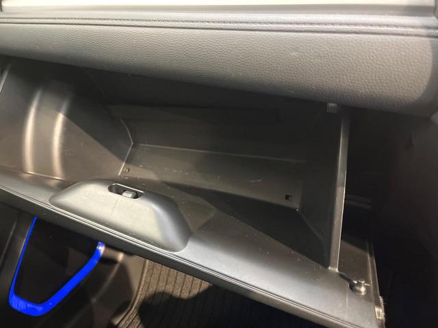 フィットハイブリッド Ｌパッケージ　インターナビ　ＣＴＢＡ　クルーズコントロール　バックカメラ　ＬＥＤヘッドライト　オートライト　Ｂｌｕｅｔｏｏｔｈ　フルセグ　スマートキー　ＥＴＣ　フロントフォグライト（42枚目）