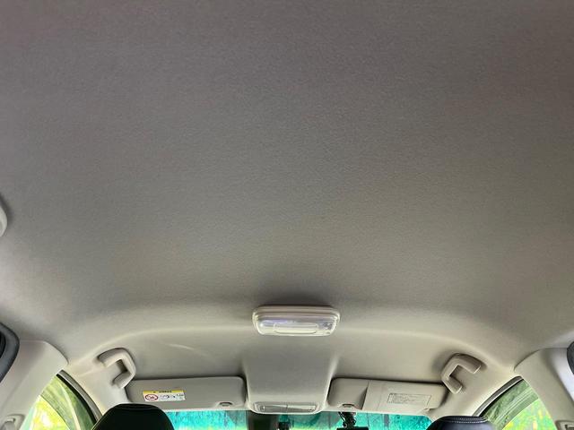フィットハイブリッド Ｌパッケージ　インターナビ　ＣＴＢＡ　クルーズコントロール　バックカメラ　ＬＥＤヘッドライト　オートライト　Ｂｌｕｅｔｏｏｔｈ　フルセグ　スマートキー　ＥＴＣ　フロントフォグライト（45枚目）