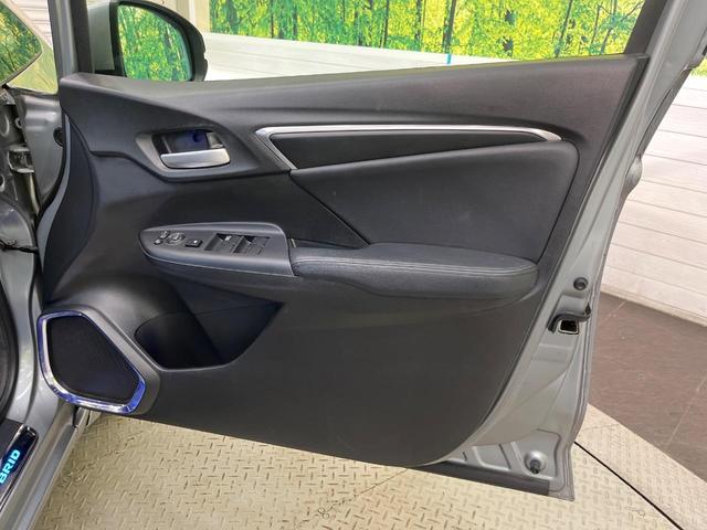 フィットハイブリッド Ｌパッケージ　インターナビ　ＣＴＢＡ　クルーズコントロール　バックカメラ　ＬＥＤヘッドライト　オートライト　Ｂｌｕｅｔｏｏｔｈ　フルセグ　スマートキー　ＥＴＣ　フロントフォグライト（47枚目）