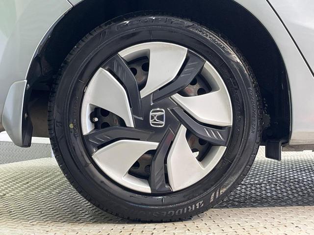 フィットハイブリッド Ｌパッケージ　インターナビ　ＣＴＢＡ　クルーズコントロール　バックカメラ　ＬＥＤヘッドライト　オートライト　Ｂｌｕｅｔｏｏｔｈ　フルセグ　スマートキー　ＥＴＣ　フロントフォグライト（54枚目）