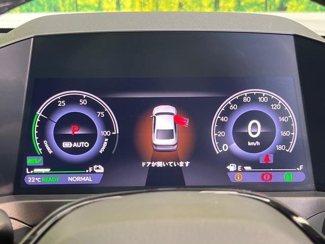 アコード e:HEV 全周囲カメラ BOSEサウンド 衝突被害軽減システム レーダークルーズ 禁煙車 レザーシート スマートキー LEDヘッド ビルトインETC オートハイビーム 車線逸脱警報 オートライト(25枚目)