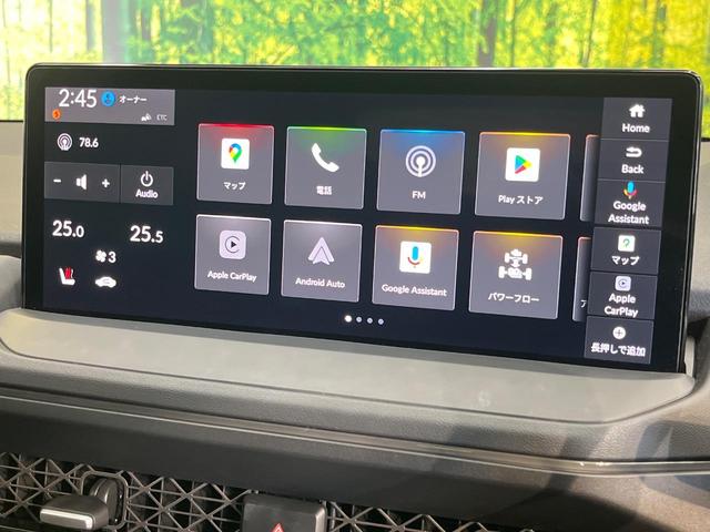 アコード e:HEV 全周囲カメラ BOSEサウンド 衝突被害軽減システム レーダークルーズ 禁煙車 レザーシート スマートキー LEDヘッド ビルトインETC オートハイビーム 車線逸脱警報 オートライト(26枚目)