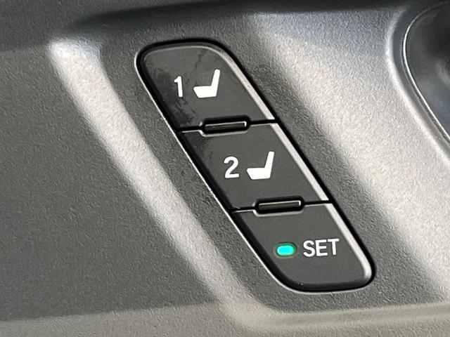 アコード e:HEV 全周囲カメラ BOSEサウンド 衝突被害軽減システム レーダークルーズ 禁煙車 レザーシート スマートキー LEDヘッド ビルトインETC オートハイビーム 車線逸脱警報 オートライト(32枚目)