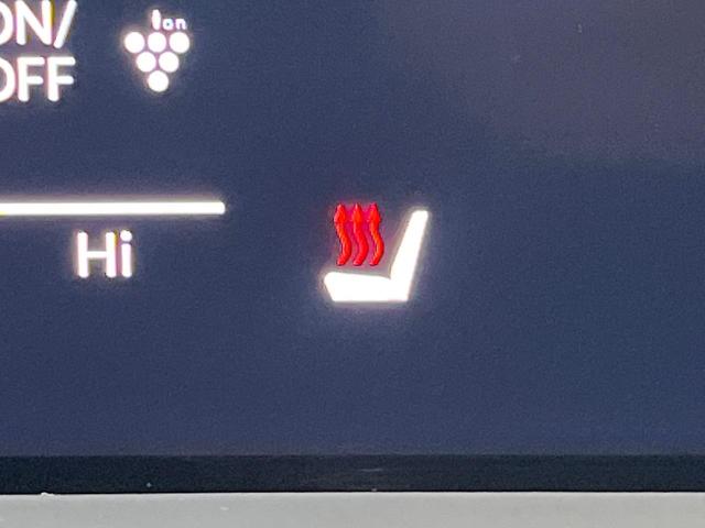 アコード e:HEV 全周囲カメラ BOSEサウンド 衝突被害軽減システム レーダークルーズ 禁煙車 レザーシート スマートキー LEDヘッド ビルトインETC オートハイビーム 車線逸脱警報 オートライト(39枚目)