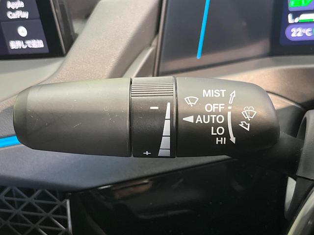 アコード e:HEV 全周囲カメラ BOSEサウンド 衝突被害軽減システム レーダークルーズ 禁煙車 レザーシート スマートキー LEDヘッド ビルトインETC オートハイビーム 車線逸脱警報 オートライト(43枚目)