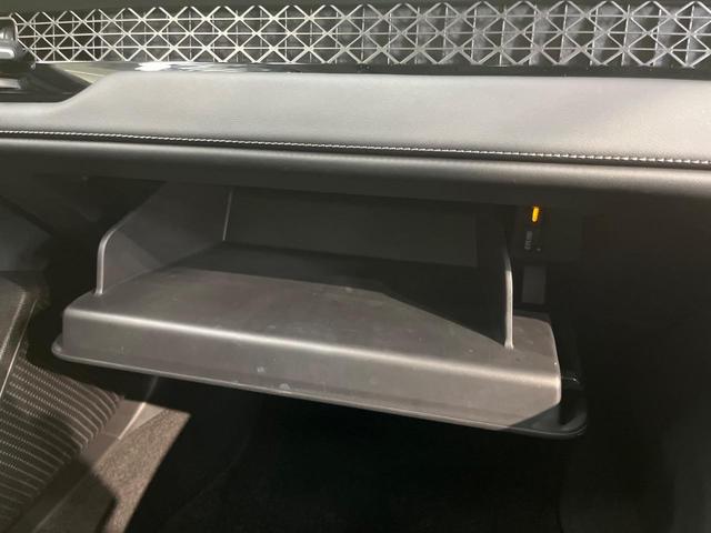 アコード e:HEV 全周囲カメラ BOSEサウンド 衝突被害軽減システム レーダークルーズ 禁煙車 レザーシート スマートキー LEDヘッド ビルトインETC オートハイビーム 車線逸脱警報 オートライト(53枚目)