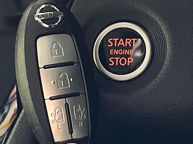 ルークス ハイウェイスター X 純正9インチナビ ハンズフリー両側パワースライドドア アラウンドビューモニター インテリジェントエマージェンシーブレーキ ハイビームアシスト LEDヘッドライト オートライト(7枚目)