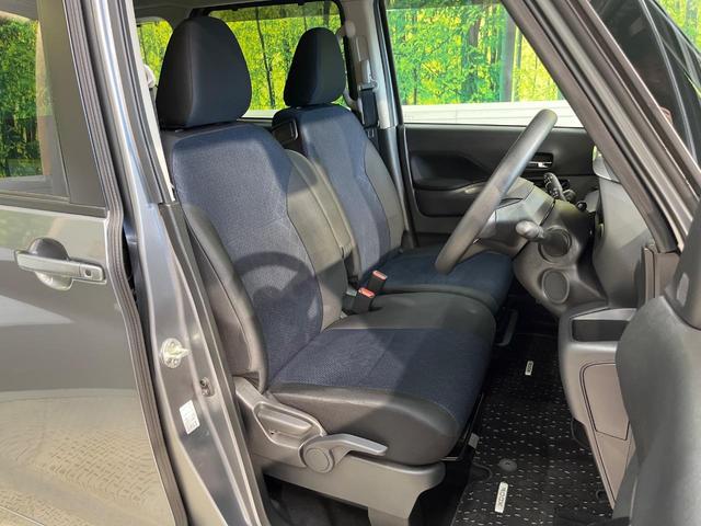 ルークス ハイウェイスター X 純正9インチナビ ハンズフリー両側パワースライドドア アラウンドビューモニター インテリジェントエマージェンシーブレーキ ハイビームアシスト LEDヘッドライト オートライト(8枚目)