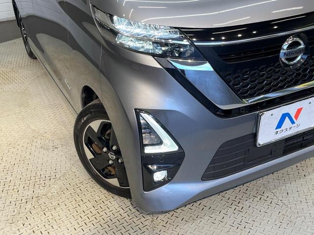 ルークス ハイウェイスター X 純正9インチナビ ハンズフリー両側パワースライドドア アラウンドビューモニター インテリジェントエマージェンシーブレーキ ハイビームアシスト LEDヘッドライト オートライト(12枚目)