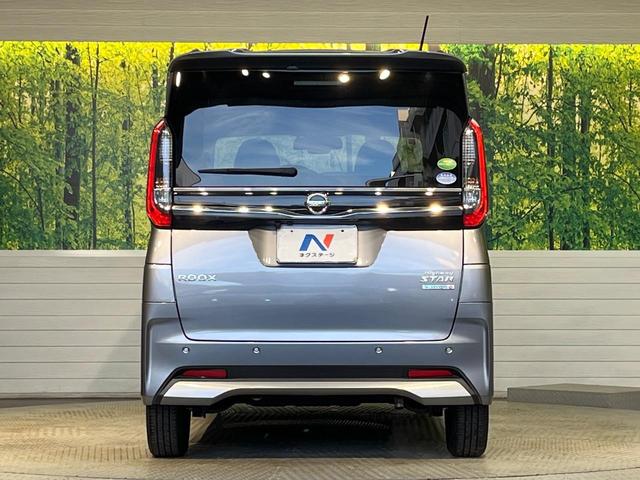 ルークス ハイウェイスター X 純正9インチナビ ハンズフリー両側パワースライドドア アラウンドビューモニター インテリジェントエマージェンシーブレーキ ハイビームアシスト LEDヘッドライト オートライト(15枚目)