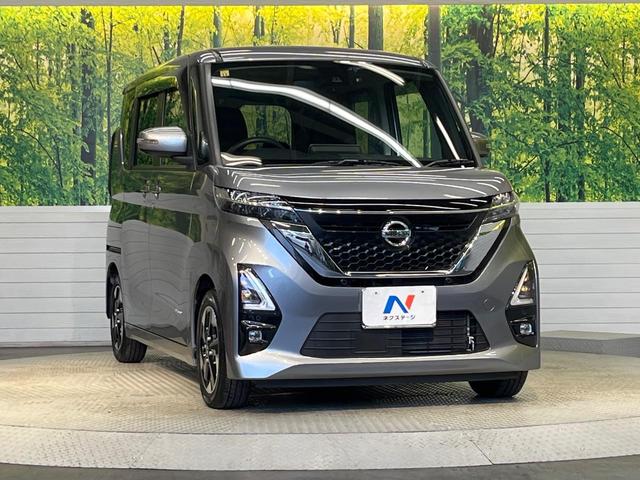 ルークス ハイウェイスター X 純正9インチナビ ハンズフリー両側パワースライドドア アラウンドビューモニター インテリジェントエマージェンシーブレーキ ハイビームアシスト LEDヘッドライト オートライト(16枚目)