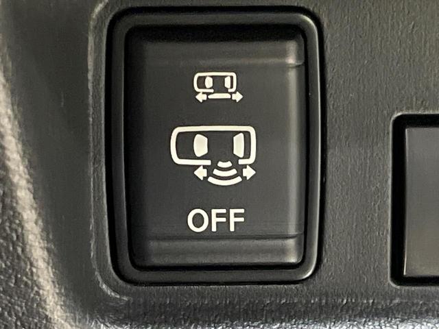 ルークス ハイウェイスター X 純正9インチナビ ハンズフリー両側パワースライドドア アラウンドビューモニター インテリジェントエマージェンシーブレーキ ハイビームアシスト LEDヘッドライト オートライト(27枚目)