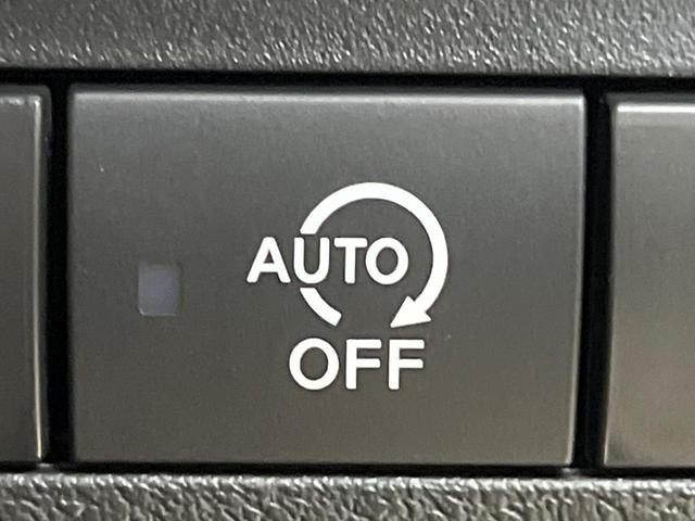 ルークス ハイウェイスター X 純正9インチナビ ハンズフリー両側パワースライドドア アラウンドビューモニター インテリジェントエマージェンシーブレーキ ハイビームアシスト LEDヘッドライト オートライト(28枚目)