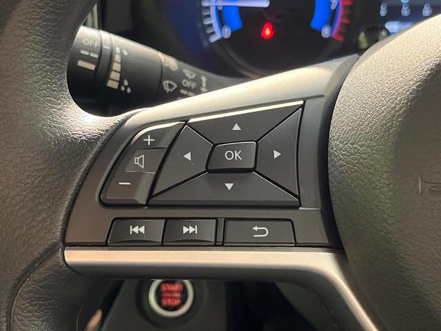 ルークス ハイウェイスター X 純正9インチナビ ハンズフリー両側パワースライドドア アラウンドビューモニター インテリジェントエマージェンシーブレーキ ハイビームアシスト LEDヘッドライト オートライト(29枚目)