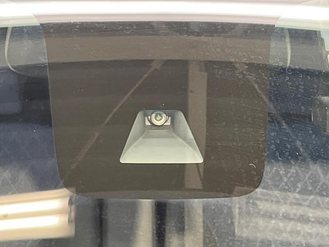 ルークス ハイウェイスター X 純正9インチナビ ハンズフリー両側パワースライドドア アラウンドビューモニター インテリジェントエマージェンシーブレーキ ハイビームアシスト LEDヘッドライト オートライト(36枚目)