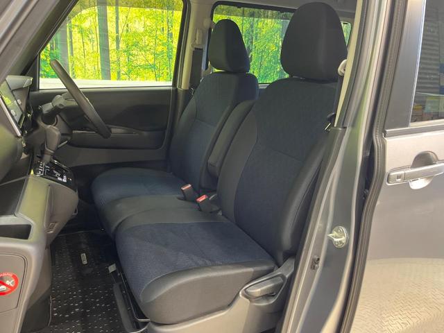 ルークス ハイウェイスター X 純正9インチナビ ハンズフリー両側パワースライドドア アラウンドビューモニター インテリジェントエマージェンシーブレーキ ハイビームアシスト LEDヘッドライト オートライト(39枚目)