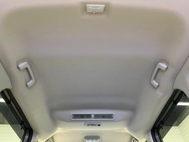 ルークス ハイウェイスター X 純正9インチナビ ハンズフリー両側パワースライドドア アラウンドビューモニター インテリジェントエマージェンシーブレーキ ハイビームアシスト LEDヘッドライト オートライト(41枚目)