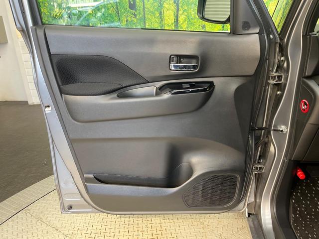 ルークス ハイウェイスター X 純正9インチナビ ハンズフリー両側パワースライドドア アラウンドビューモニター インテリジェントエマージェンシーブレーキ ハイビームアシスト LEDヘッドライト オートライト(42枚目)