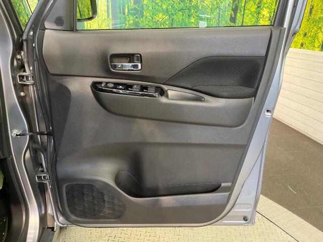 ルークス ハイウェイスター X 純正9インチナビ ハンズフリー両側パワースライドドア アラウンドビューモニター インテリジェントエマージェンシーブレーキ ハイビームアシスト LEDヘッドライト オートライト(43枚目)