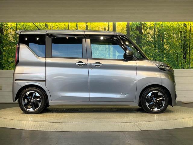 ルークス ハイウェイスター X 純正9インチナビ ハンズフリー両側パワースライドドア アラウンドビューモニター インテリジェントエマージェンシーブレーキ ハイビームアシスト LEDヘッドライト オートライト(47枚目)