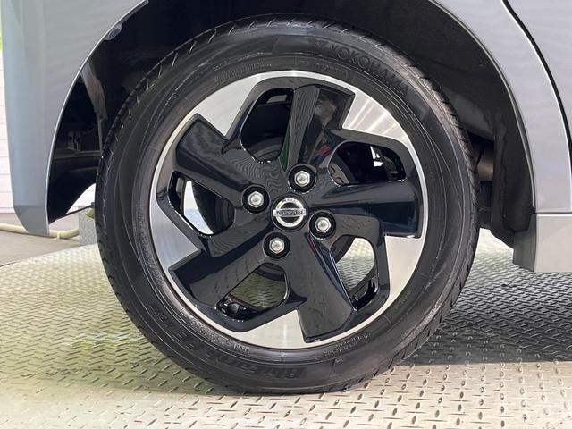 ルークス ハイウェイスター X 純正9インチナビ ハンズフリー両側パワースライドドア アラウンドビューモニター インテリジェントエマージェンシーブレーキ ハイビームアシスト LEDヘッドライト オートライト(49枚目)